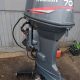 Used Yamaha 70HP 2-Stroke Outboard Engin