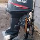 Used Yamaha 70HP 2-Stroke Outboard Engin